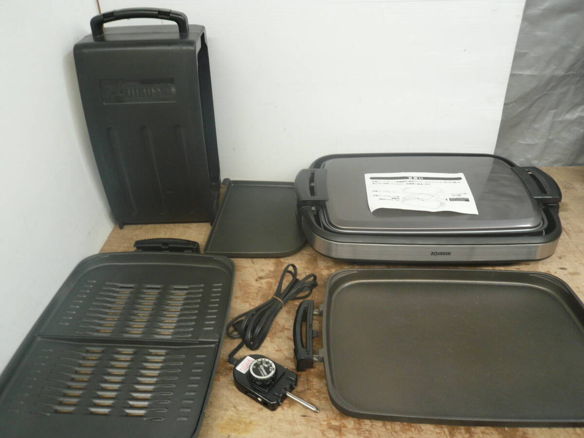 ♪象印 ZOJIRUSHI ホットプレート やきやき EA-GS35 2010年製 動作確認 送料は説明欄※ジャンク品扱い ■140拍卖