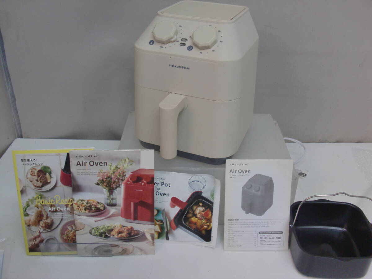 ★521) ノンフライ調理器・レコルト エアーオーブン「RAO-1」 箱なし、説明書あり※中古品/動作OK/使用感現状品■80拍卖
