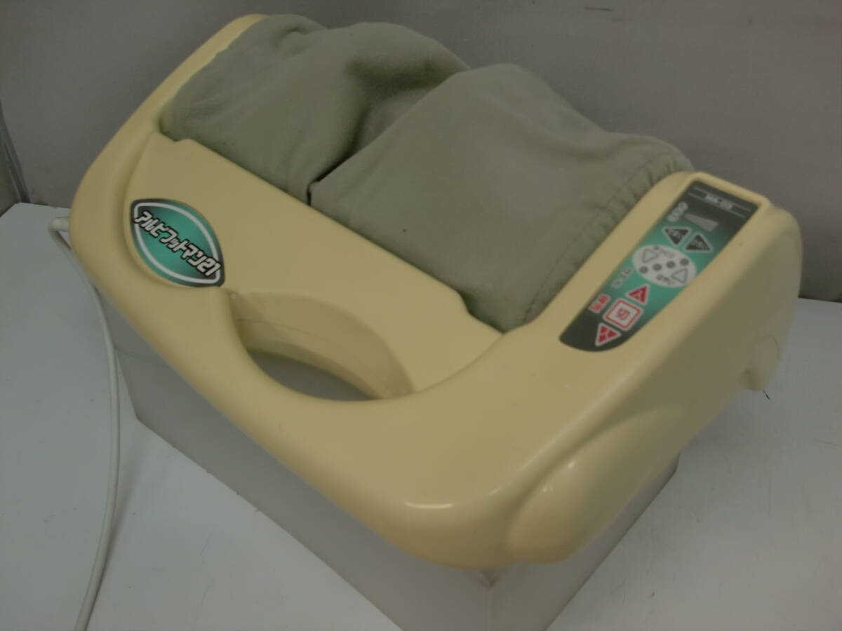 ★324)箱なし-ローラーフットマッサージャー・マルタカ「アルビ フットマン21 (MA-03)」説明書なし※中古品/動作OK/傷み使用感現状品■100拍卖