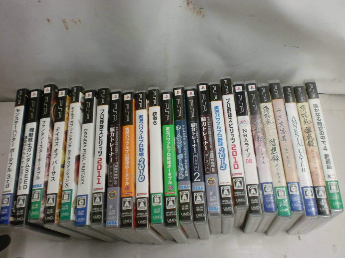 ●まとめ PSP ソフト 24本セット※ジャンク■80拍卖