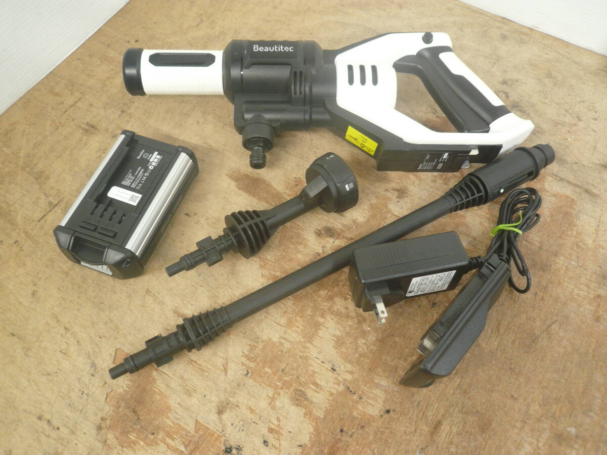 ♪Beautitec ビューティテック コードレス洗浄機 KB007 通電確認のみ 送料は説明欄※ジャンク品扱い ■80拍卖