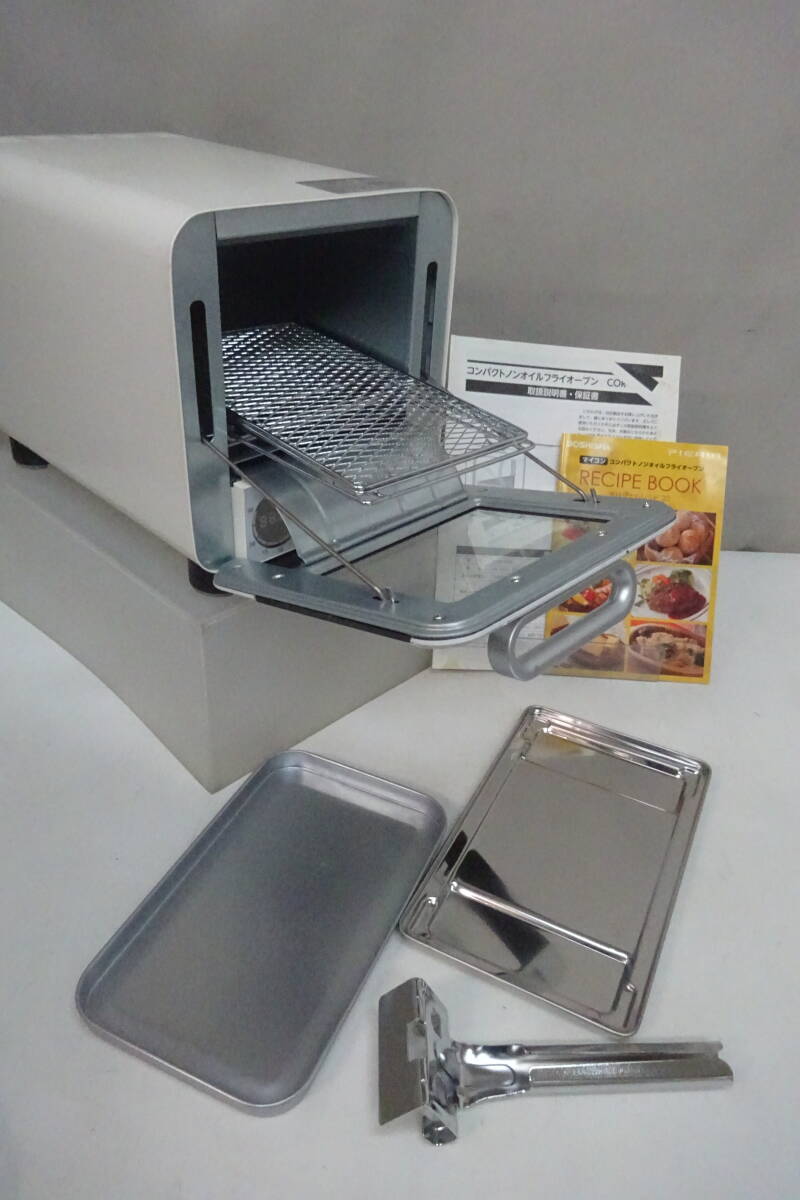 ★555)ノンオイルフライオーブン・ドウシシャ「MODEL COR-100B」2018年製 箱なし、説明書あり※中古品/動作OK/使用感現状品■100拍卖