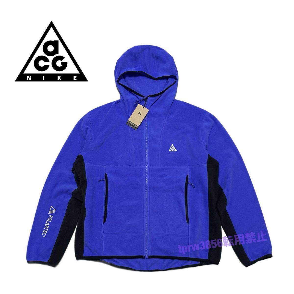 新品 ナイキ【XL】ACG フリース ジャケット NIKE ポーラーテック ルーズフィット ACG WOLF TREE パーカー Polartec アウトドア 上着 8083拍卖