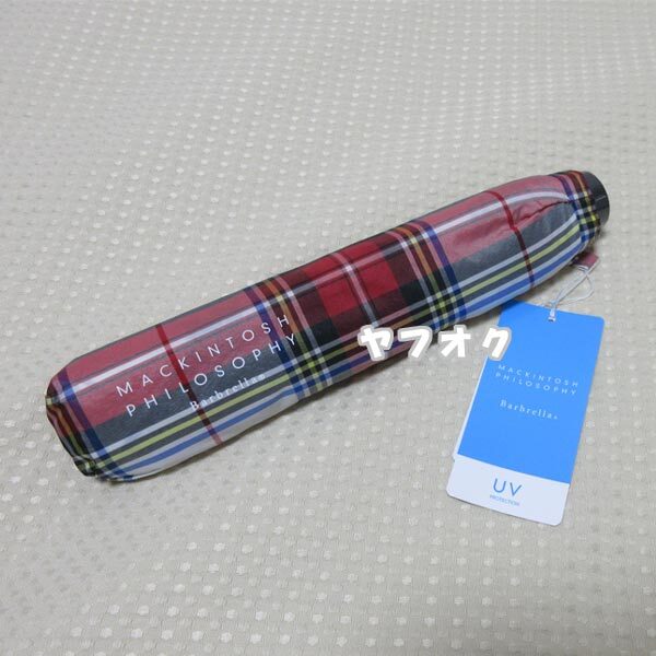【MACKINTOSH PHILOSOPHY】barbrella(バーブレラ)折り畳み傘・マッキントッシュ フィロソフィー 晴雨兼用 レディース メンズ赤白 新品 日傘拍卖