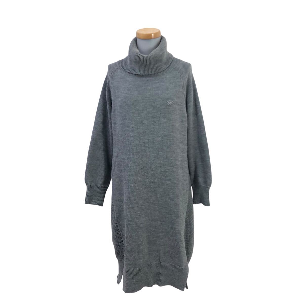 11Nm335-25 LACOSTE ラコステ タートルネック 長袖 ウール混 ニット ワンピース ワンピ ひざ丈 グレー レディース 34拍卖