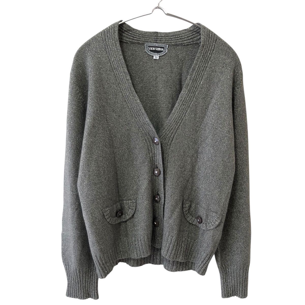 11NG012-75 VICE VERSA バイスバーサ アンゴラ混 カシミヤ混 カーディガン トップス Vネック ゴールド ラメ 長袖 38 M相当 ブラウン系拍卖