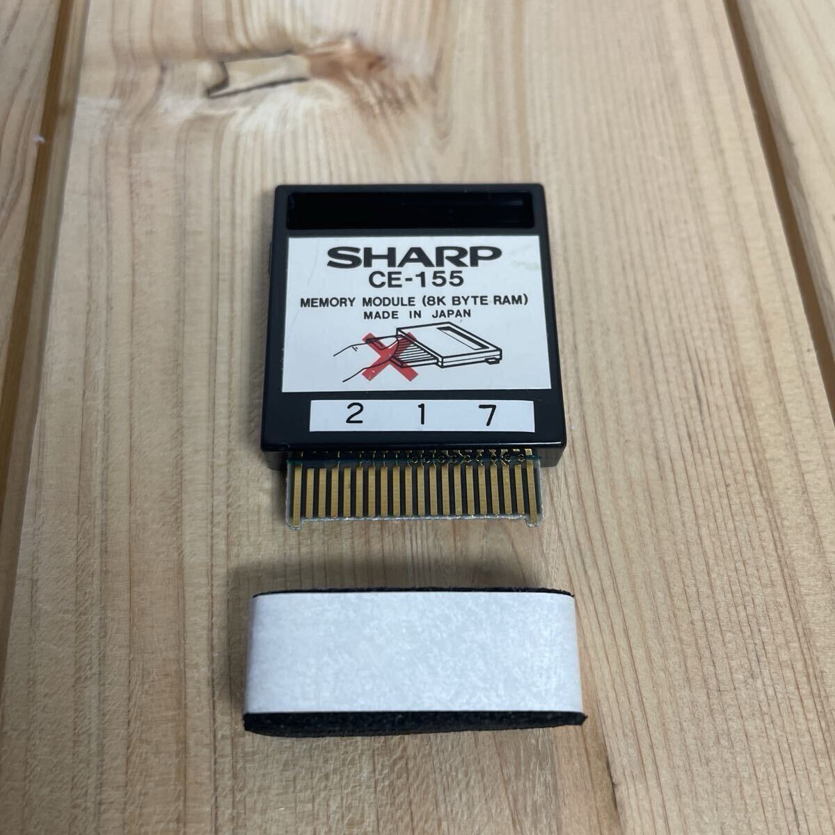 SHARP CE-155 ポケコン ポケットコンピュータ 増設RAM 8KB PC-1500,PC-1600K等用拍卖