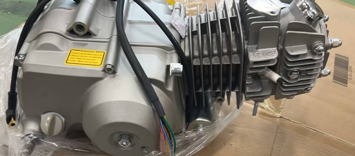 エンジン 125㏄ キック 遠心クラッチ アルミシリンダー 新品 バイク モンキー・ゴリラ・ダックス・カブ・DAX・ATV拍卖