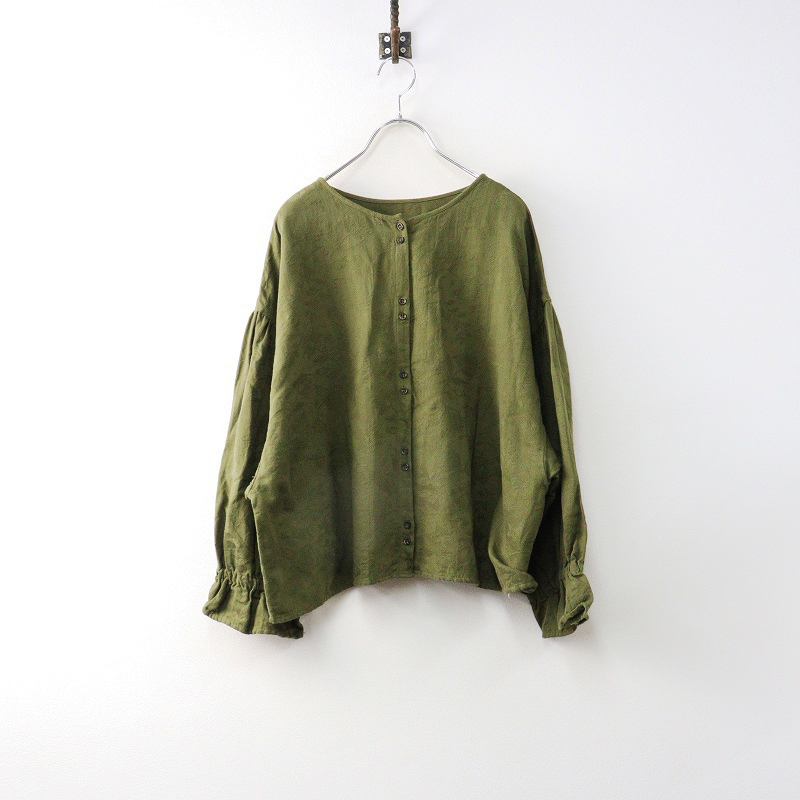 ツハルバイサマンサモスモス TSUHARU by Samansa Mos2 コットンジャガード前後着2wayドルマンブラウス F|グリーン【2400014711073】拍卖