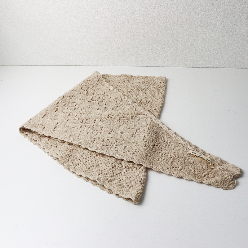 美品 ハグオーワー HUG O WaR 透かし三角ニットストール\ベージュ ショール マフラー【2400014714685】拍卖