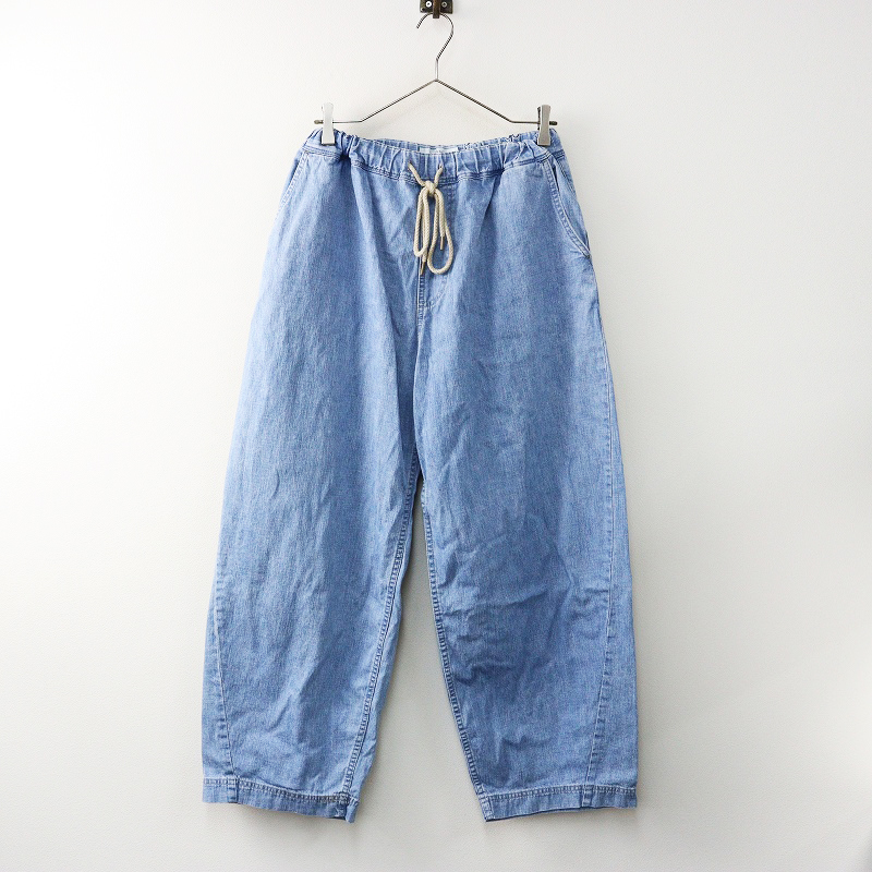 定価2.9万 ハグオーワーヴィンテージシック Hug O War デニムイージープルオンパンツ 1‖ライトブルー ジーンズ ワイド【2400014707212】拍卖