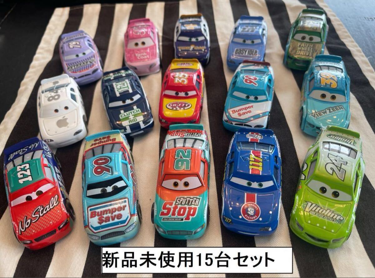 新品 絶版カーズ ミニカー ピストンカップレースカー15台セット拍卖