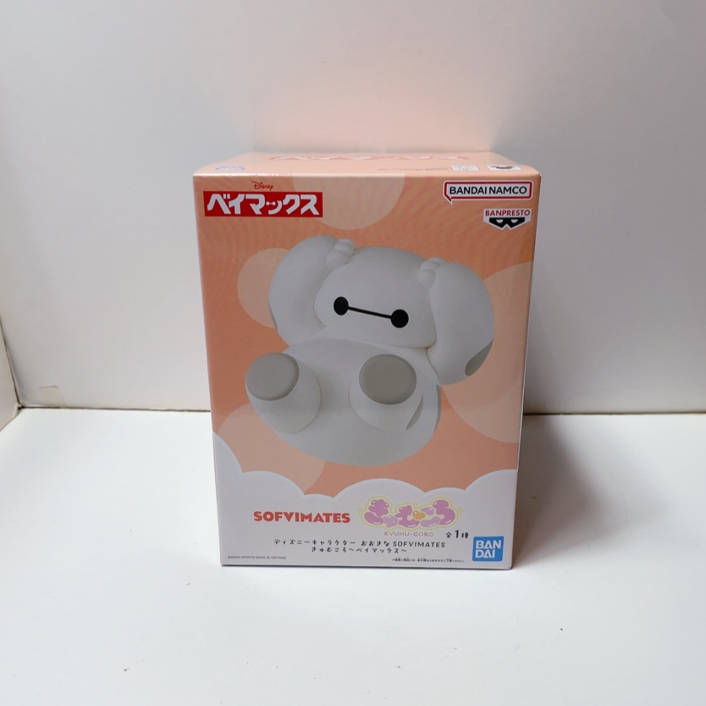 即決 新品★ディズニーキャラクターズ おおきなSOFVIMATES きゅむころ ベイマックス ソフビフィギュア拍卖