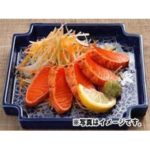 築地丸中 美味! サーモントラウト炙りロイン250g!炙りサーモン 居酒屋拍卖
