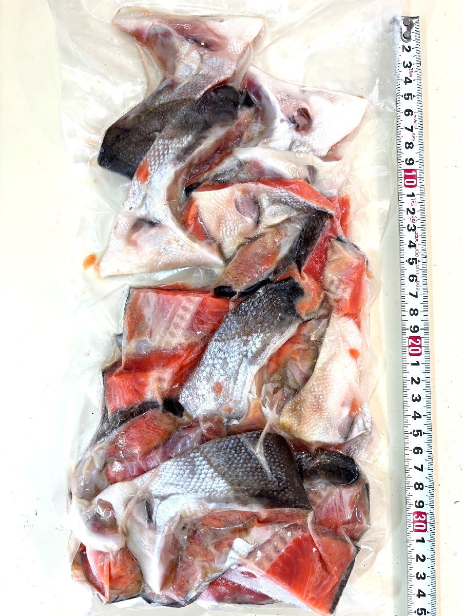 築地丸中 紅鮭カマ1kg前後! かま 鮭かま さけかま 鮭カマ ベニ鮭かま 居酒屋拍卖