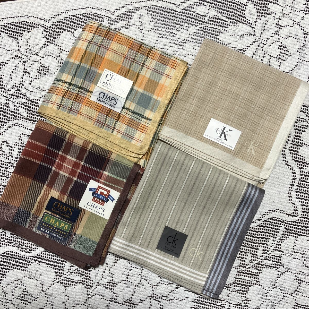 送料無料 カルバンクライン チャップスメンズハンカチ4枚セット♪♪ ブランドハンカチ 素敵なメンズに 紳士用拍卖