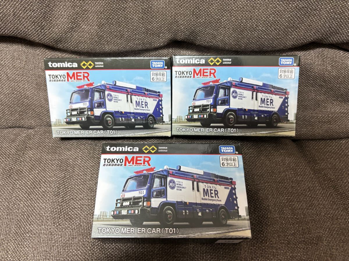 【即決】 トミカ プレミアム Unlimited アンリミテッド TOKYO MER ER CAR(T01)3台セット拍卖