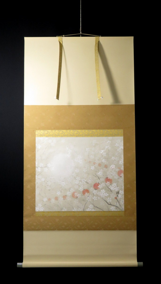 JY1163◆◇掛軸 塚下静庵 夜桜 尺八横 現代作家 新作掛軸◇◆春 日本画拍卖