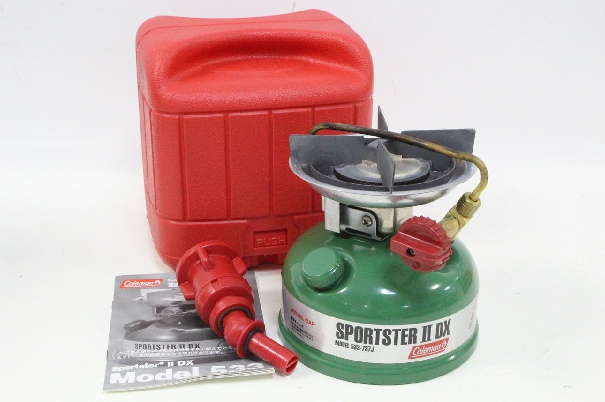 Coleman コールマン シングルバーナー SPORTSTER Ⅱ DX スポーツスター2 デラックス 533-737J 97年3月製 11-K066/1/100拍卖