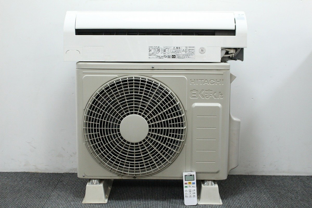 HITACHI 日立 RAS-D22K(W)/RAC-D22K ルームエアコン 白くまくん 主に6畳用 2020年製 11-E015W/1/A1B1拍卖