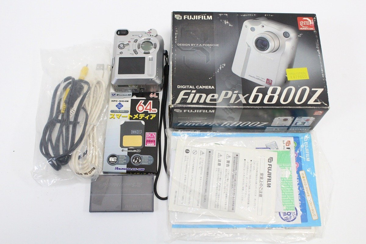 FUJIFILM 富士フィルム FinePix 6800 Zoom コンパクトデジタルカメラ コンデジ 現状品 11-G037Y/1/100拍卖