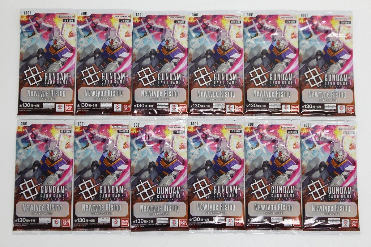 未使用未開封 BANDAI バンダイ ガンダムカードゲーム GD01 ブースターパック ニュータイプライジング 12パックセット 11-E054Y/1/60L拍卖