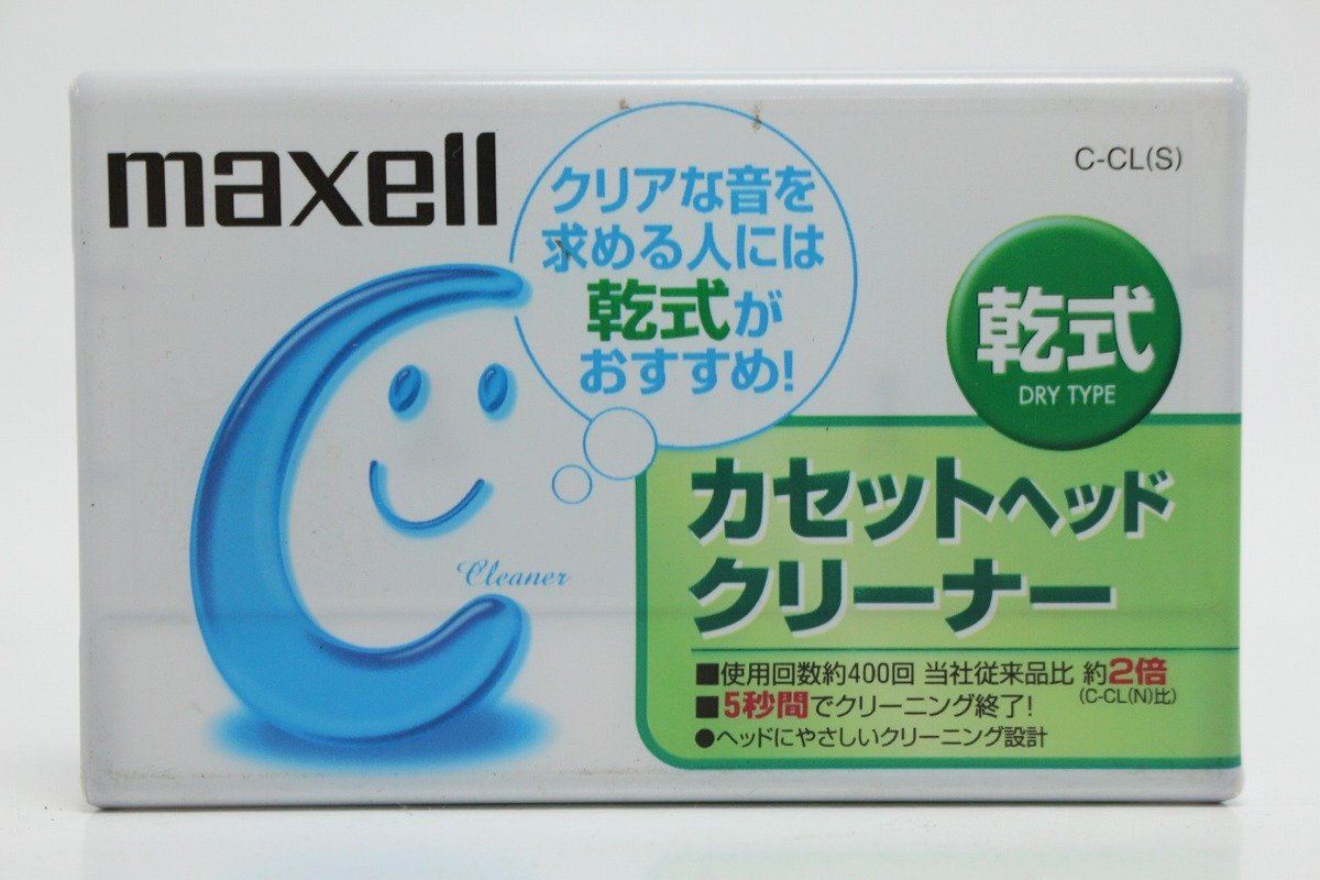 未使用未開封 maxell マクセル C-CL(S) カセットヘッドクリーナー 乾式 DRY TYPE 11-E078/1/60L拍卖
