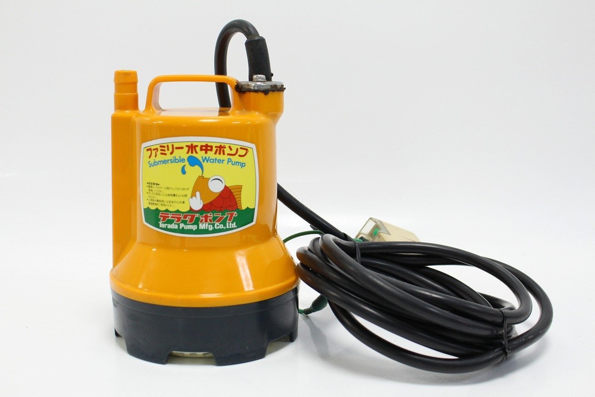 テラダポンプ ファミリー水中ポンプ SL-50M 口径15mm 揚程(最高)4m 吐出量(最大)35L/mm 定格周波数50Hz 11-E077/1/100拍卖