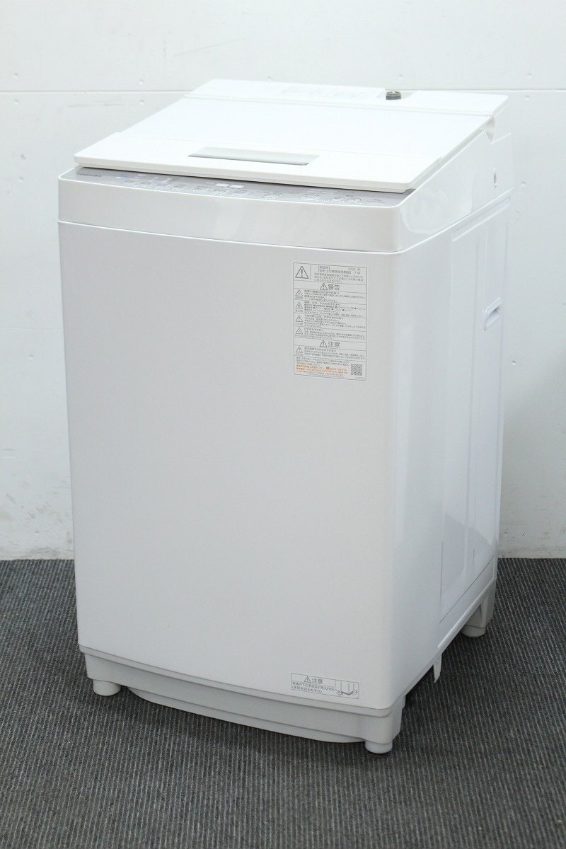 TOSHIBA 東芝 AW-8DH1BK(W) 電気洗濯機 洗濯容量:8kg 2021年製 11-E045V/1/C1拍卖