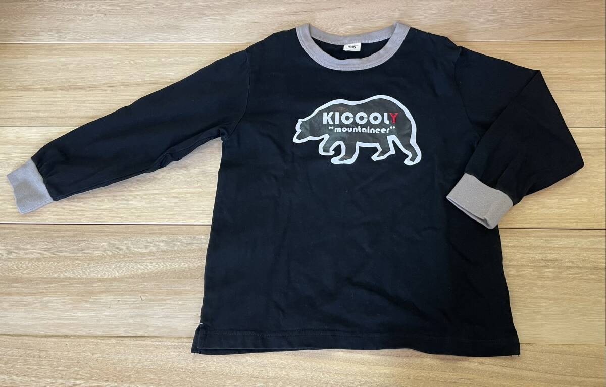 ★KICCOLY 長袖 Tシャツ 130cm キッズ 男の子 キッコリー拍卖