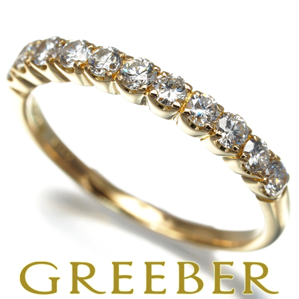 ヴァンドーム リング ダイヤ ダイヤモンド 0.37ct ハーフエタニティ 11P 7号 K18YG 指輪 BLJ/GENJ拍卖