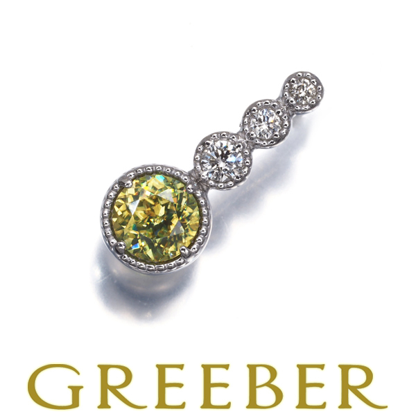 スフェーン 0.35ct ダイヤ ダイヤモンド 0.06ct ミルグレイン ペンダントトップ Pt900 GENJ拍卖