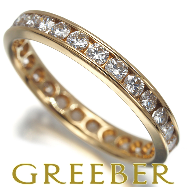 モニッケンダム リング ダイヤ ダイヤモンド 0.85ct フルエタニティ 10号 K18YG 指輪 BLJ拍卖