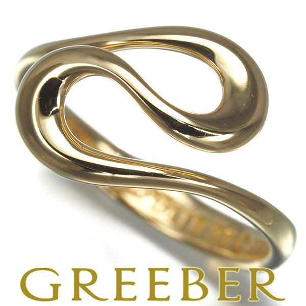 ティファニー リング オープンウェーブ 7.5号 K18YG 指輪 BLJ拍卖