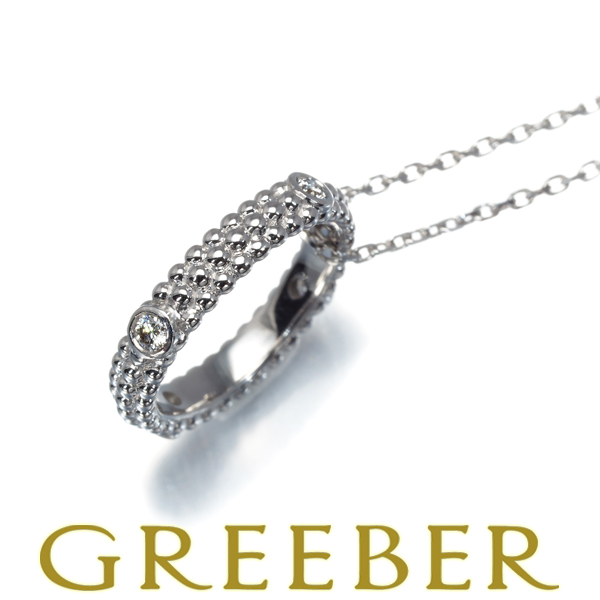 モーブッサン ネックレス ダイヤ ダイヤモンド ルプルミエジュール 4P K18WG BLJ/GENJ 大幅値下げ品拍卖