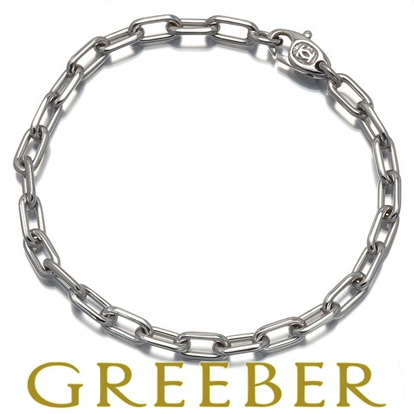 カルティエ ブレスレット スパルタカス チェーン K18WG BLJ 大幅値下げ品拍卖