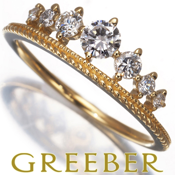 メザンジュ リング ダイヤ ダイヤモンド 0.37ct ティアラ 11.5号 K18YG 指輪 BLJ/GENJ拍卖