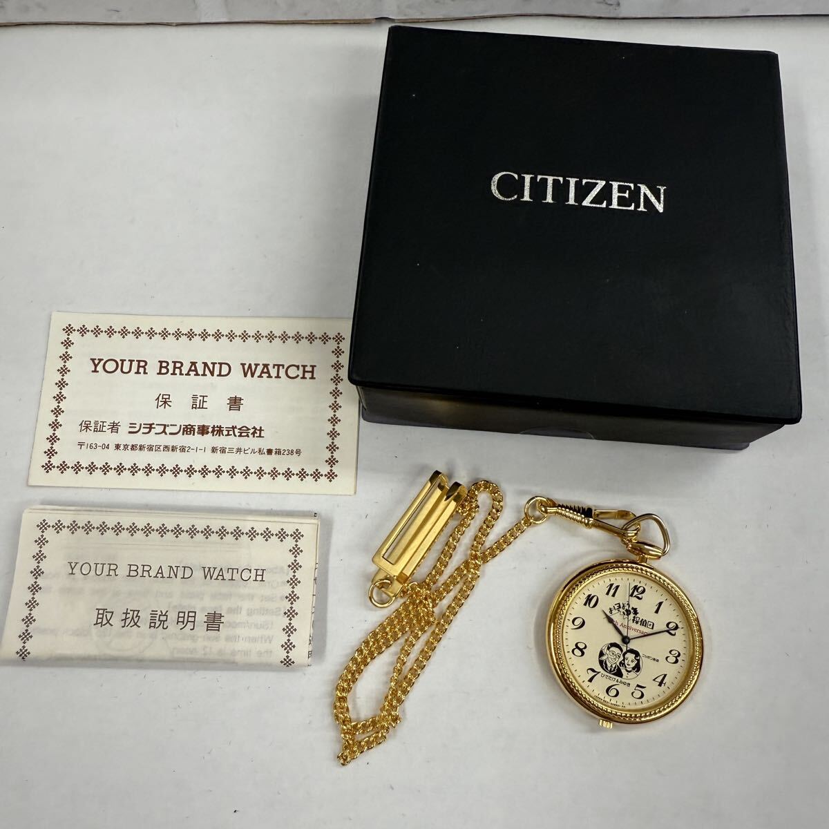 ▽1円〜 動作 CITIZEN シチズン 6031-343557 ペンダントウォッチ 懐中時計 ゴールド 腕時計 アイボリー文字盤 KB2526拍卖