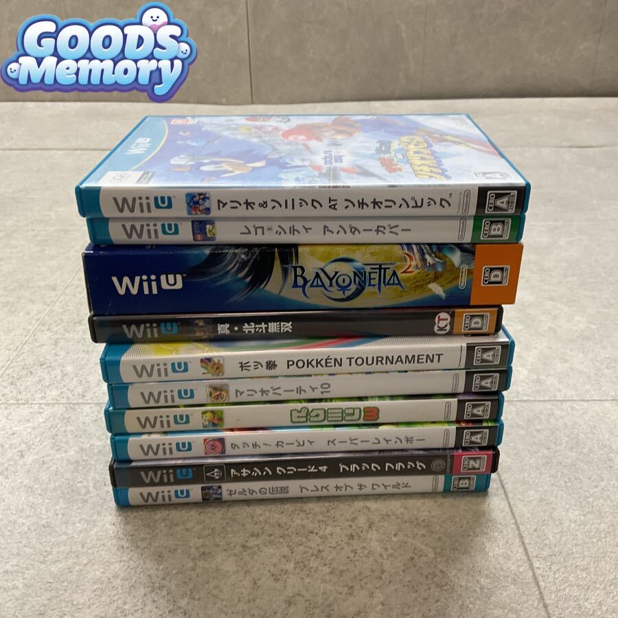 任天堂/Nintendo/ニンテンドー WiiU レゴシティアンダーカバー スプラトゥーン 等 ソフト 10点セット 同梱×拍卖