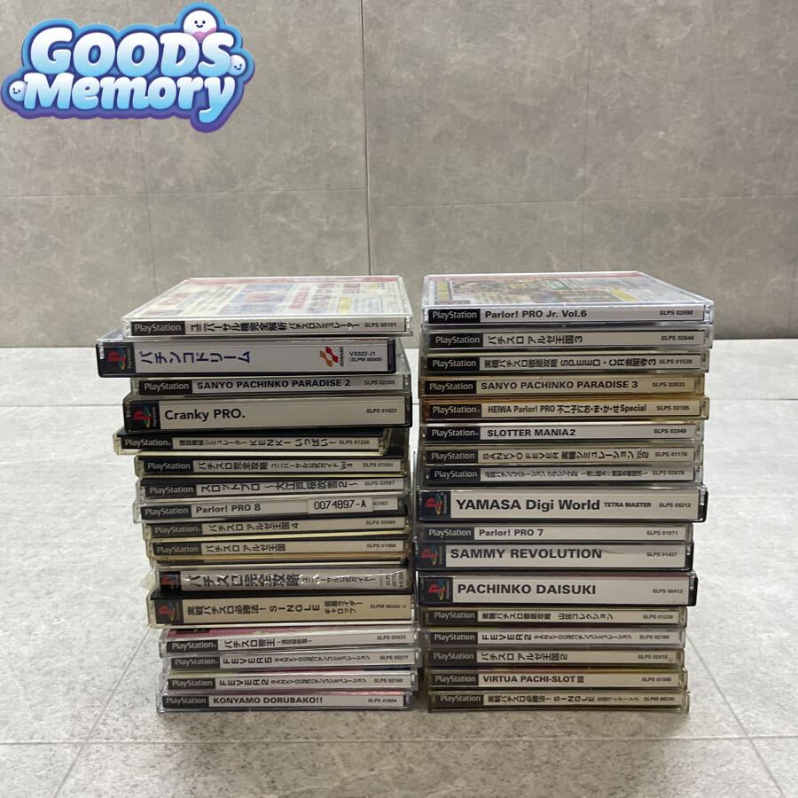 プレイステーション1/プレステ1 パチスロアルゼ王国2 クランキープロ ぱちんこ 等 ソフト 30点以上セット 同梱×拍卖