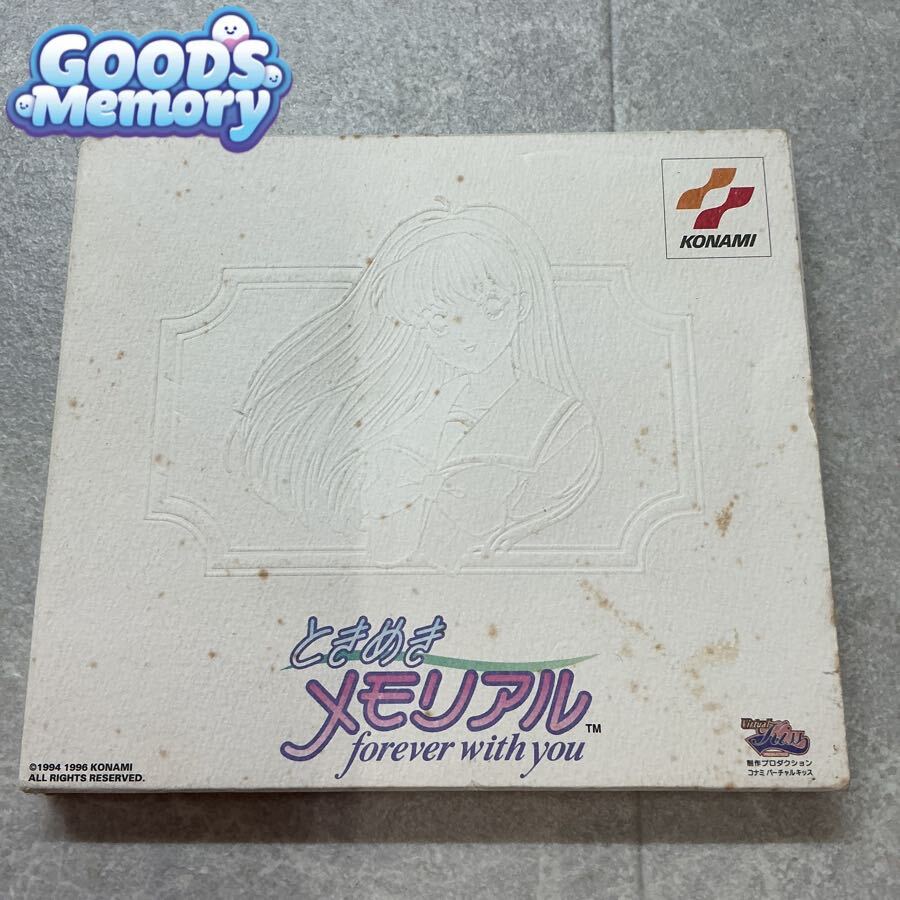 SEGA SATURN/セガサターン/SS コナミ ときめきメモリアル forever with you スペシャル版 ソフト拍卖