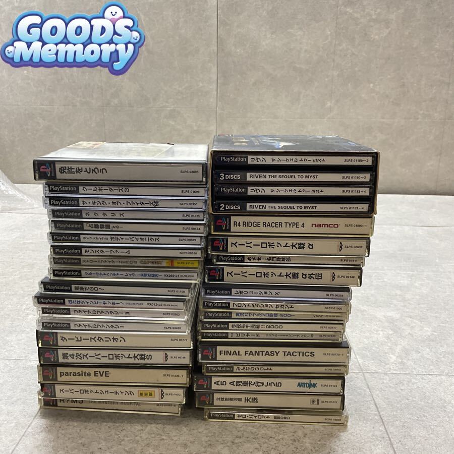 プレイステーション1/プレステ1 等 ソフト 免許をとろう パラサイトイヴ 電車でGO! 30点以上セット 同梱×拍卖