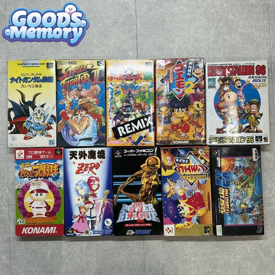 スーパーファミコン/スーファミ/SFC スーパーパワーリーグ4 パワフルプロ野球 天外魔境ZERO 等 ソフト 10点セット 同梱×拍卖