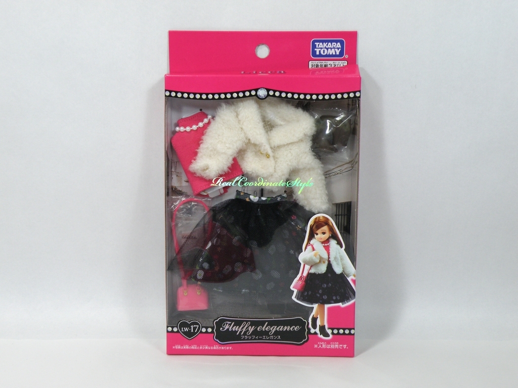中古品■タカラトミー リカちゃん衣装 LW-17 フラッフィーエレガンス拍卖