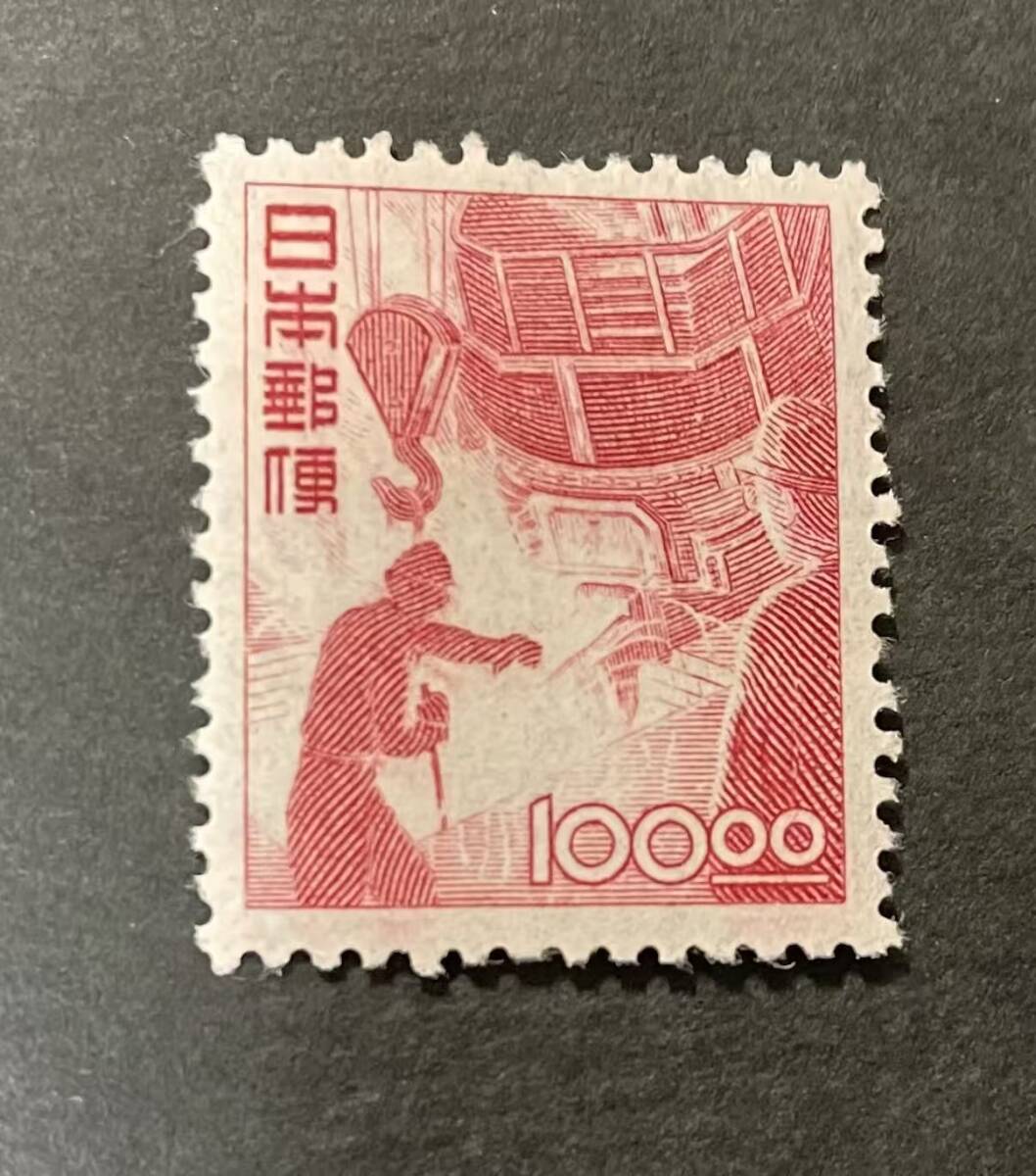 昭和すかしなし 製鋼 未使用 1枚 O185拍卖