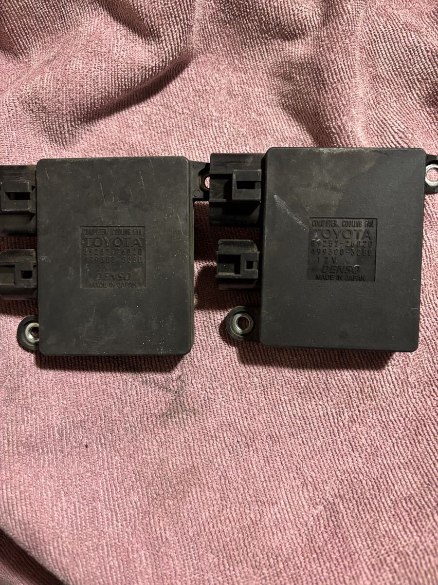 トヨタ TRH200 KDH200 ハイエース 冷却ファン コントロール ユニット 89257-26020 2個拍卖