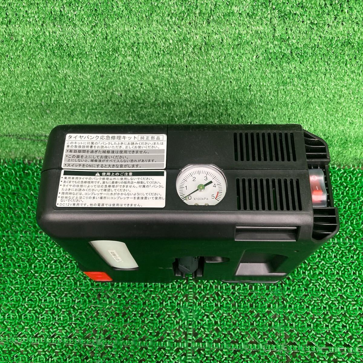 エスティマ アエラス (Toyota / トヨタ) ACR50W 純正 タイヤパンクキットエアーコンプレッサー GSR50 GSR55 AHR20(FACR50W-FR707-3R9-16)拍卖