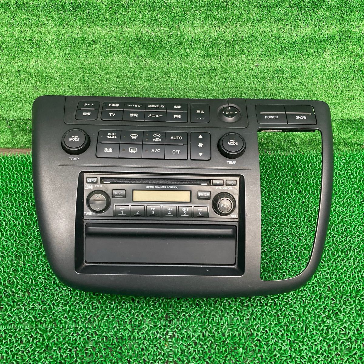 エルグランド (Nissan / 日産) E51 純正 シフトパネル エアコンスイッチ オーディオ E51 MNE51 ME51 NE51(FE51-FR708-KX6-03)拍卖