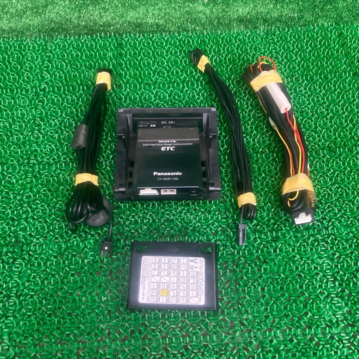 レヴォーグ (Subaru / スバル) VM4 純正 ETC 車載器 CY-DSR110D VMG(FVM4-FR708-J20-24)拍卖