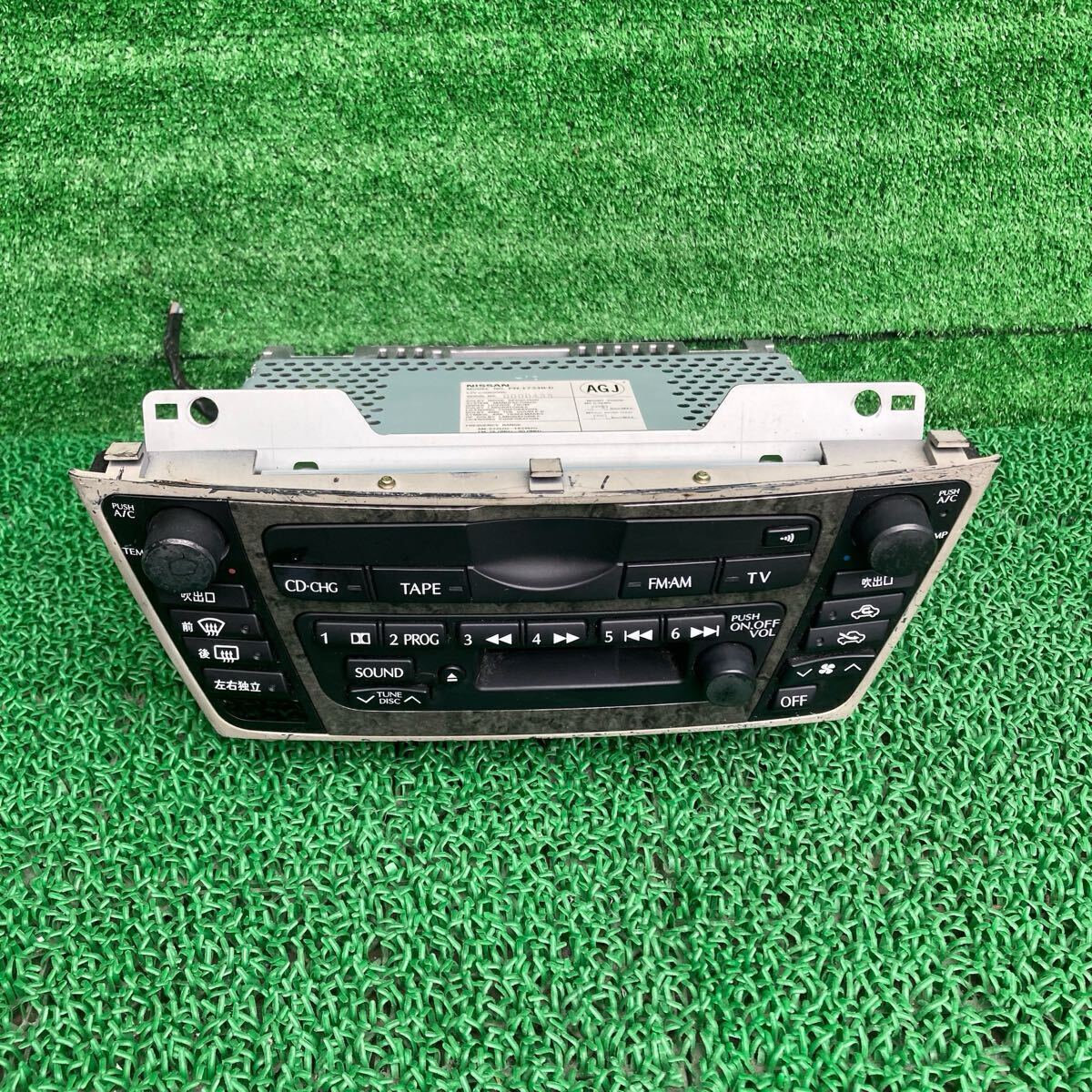 グロリアグランツーリスモ250SV (日産) MY34 純正 カーオーディオ CDプレーヤー PN-1734B-D ENY34 HY34 ENY34 Y31(FMY34-FR706-QX1-04)拍卖